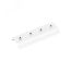 Коннектор прямой MAG-ORIENT-CON-I-MINI (WH) (металл) Arlight 037312