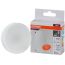 Лампа светодиодная LED 12 Вт GX53 6500К 960Лм таблетка 220 В (замена 100Вт) OSRAM LEDVANCE 4058075582217