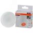 Лампа светодиодная LED 10 Вт GX53 3000К 800Лм таблетка 220 В (замена 75Вт) OSRAM LEDVANCE 4058075582064