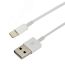 Кабель USB-Lightning для iPhone, PVC, white, 1m, 18-1121, REXANT 18-1121
