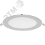 Светильник светодиодный ДВО-7w OLP-R1-7W-R120-4K-WH-LED ОНЛАЙТ 90141