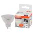 Лампа светодиодная LED 10 Вт GU5.3 4000К 800Лм спот 220 В (замена 75Вт) OSRAM LEDVANCE 4058075582903