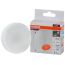 Лампа светодиодная LED 8 Вт GX53 3000К 640Лм таблетка 220 В (замена 60Вт) OSRAM LEDVANCE 4058075582248