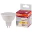 Лампа светодиодная LED 6,5Вт GU5.3 3000К 500лм 230V FR MR16 (замена 60Вт) OSRAM LS LEDVANCE 4058075480551