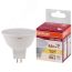 Лампа светодиодная LED 6,5Вт GU5.3 3000К 500лм 230V FR MR16 (замена 60Вт) OSRAM LS LEDVANCE 4058075480551