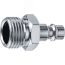 Переходник 1/2''M - рапид штуцер Профессионал ЗУБР 64915-1/2