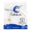 Патч-корд F/UTP, категория 6, 2xRJ45/8p8c, экранированный, серый, LSZH, 0.5м Cabeus PC-FTP-RJ45-Cat.6-0.5m-LSZH