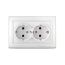 Севиль Розетка х 2 с заземлением белая Универсал С0128