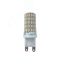 Лампа светодиодная LED 7Вт G9 400Лм 220V/50Hz теплый JazzWay 1039064B