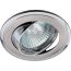 Светильник встраиваемый литой поворотный двойной контур MR16KL22 А SN/CH ,12V/220V, 50W сатин никель/хром (100/2 ЭРА C0043709
