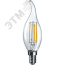 Лампа светодиодная LED 6вт Е14 теплый свеча на ветру FILAMENT Navigator Group 61355