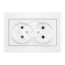 Розетка Бриллиант двойная без заземления с защитной шторкой белая Универсал 7947526
