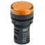Лампа AD22DS(LED)матрица d=22мм желтый 230В IEK