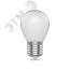 Лампа светодиодная филаментная LED 4.5 Вт 380 лм 2700К AC180-240В E27 шар P45 теплая матовая колба Basic Gauss Gauss 1055215