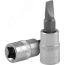 Насадка торцевая 1/4''DR с вставкой-битой шлицевой, SL5.5 Ombra 114555
