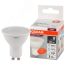 Лампа светодиодная LED 7 Вт GU10 6500К 560Лм спот 220 В (замена 60Вт) OSRAM LEDVANCE 4058075581616