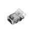 Коннектор HIP-MONO-8мм-2pin-STS-HD (Лента-Лента) Arlight 039267