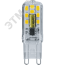 Лампа светодиодная LED 3вт 230в G9 тепло-белый капсульная Navigator Group 80248