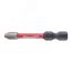 Насадка SHOCKWAVE PH2 50 мм (1шт) Milwaukee 4932430854