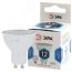Лампа светодиодная LED MR16-12W-840-GU10 (диод, софит, 12Вт, нейтр, GU10) (10/100/4000) ЭРА Б0040890