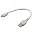Кабель USB (шт. micro USB - шт. USB A) 0.2 м, серый, 18-1162, REXANT 18-1162