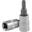 Насадка торцевая 1/4''DR с вставкой-битой шестигранной, H3 Ombra 114203