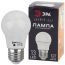 Лампа светодиодная для Белт-Лайт диод. груша бел., 13SMD, 3W, E27, для белт-лайт ERAW50-E27 LED A50-3W-E27 ЭРА Б0049582