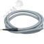Провод NC-B02-150-2x0.75 1.5 м серый Navigator Navigator Group 61729
