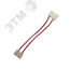 Набор коннекторов для LED Ленты 10 мм 5050 IP20 Basic Gauss BT433