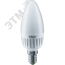 Лампа светодиодная LED 7вт E14 теплый матовая свеча Navigator Group 94491