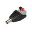 Коннектор ARL-MONO-2pin-M (Jack 5.5) (, -) Arlight 030747