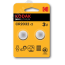 Батарейка CR2032-2BL MAX Lithium (60/240/43200) KODAK Б0037004