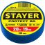 Изолента Protect-20 19 мм х 20 м синяя STAYER 12292-B