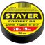 Изолента Protect-20 19 мм х 20 м черная STAYER 12292-D
