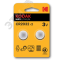 Батарейка CR2032-2BL MAX Lithium (60/240/43200) KODAK Б0037004