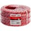 Кабель для пожарной сигнализации КПСВВнг(А)-LS 2x2x0,75 кв.мм, 200 м, REXANT REXANT 01-4866