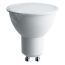 Лампа светодиодная LED 11вт 230в GU10 белый SAFFIT SBMR1611