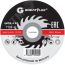 Диск отрезной по металлу T41-125 х 1.0 х 22.2 мм, класс Master Greatflex 50-41-002