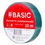 Изолента класс В (общего применения) 0.13х15мм 20м зеленая Simple EKF plc-iz-b-g