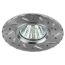 Светильник литой ''алюминевый'' MR16,12V/220V, 50W серебро KL41 SL ЭРА Б0003849