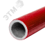 Трубка вспененный полиэтилен PE 13x022-2 COMPACT RED K-FLEX 130222118PE0CR