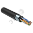 Кабель витая пара F/UTP кат.5E 100МГц 4 пары LDPE OUTDOOR 1м черный GENERICA Generica BC3-C5E04-339-305-G