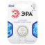 Батарейка CR2032-1BL Lithium (40/320/46080) ЭРА C0038448