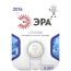 Элемент питания CR2016-1BL ЭРА C0038446