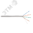 Витая пара СORDLINE U/UTP 4 пары 5e Сu одж.       24AWG(0,51мм) вн.PVC сер.305м Cordline CL-CuI5E04U-051SO-PVC-GY-305