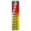 Батарейка Трофи LR03-10BL strip ENERGY POWER Alkaline (100/1000/28000) ЭРА C0034051