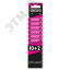 Элемент питания LR 6 (AA) Super Alkaline набор 10+2 ФАZA 2854582
