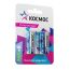 Батарейка  LR03 (АAA) 1.5V Alkaline 8BL, КОСМОС КОСМОС KOCLR03BL8
