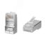 Коннектор RJ-45 под витую пару быстрой установки кат.6 экранированный Cabeus 8P8C-SH-C6-FC