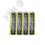Элементы питания солевые R 6 (AA) Heavy Duty, 4шт. ФАZA 5002296